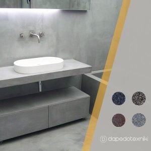 ΠΑΤΗΤΗ ΤΣΙΜΕΝΤΟΚΟΝΙΑ - ΜΑΡΜΑΡΟΚΟΝΙΑ