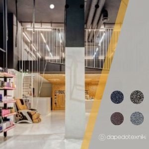 ΤΣΙΜΕΝΤΟΚΟΝΙΕΣ ΡΥΣΕΩΝ - ΓΕΜΙΣΜΑΤΑ ΜΕ ΠΡΕΣΑ